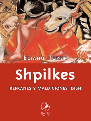 cover image of Shpilkes